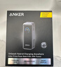 ANKER Prime【3C認證可上飛機】安克65W自帶插頭快充掛繩線(xiàn)充電寶小巧便攜三合一大容量移動(dòng)電源升級款 曬單實(shí)拍圖