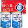 伊利中老年奶粉800g*2聽(tīng)禮盒裝樂(lè )享高鈣活性益生菌中老年配方奶粉 樂(lè )享25年11月產(chǎn)800克*2罐禮盒裝 曬單實(shí)拍圖