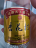 杏花村 汾酒 金標 清香型白酒 純糧釀造 新老版隨機發(fā) 42度 450mL 6瓶 曬單實(shí)拍圖