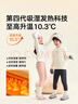 松山棉店小暖羊320打底褲秋冬兒童保暖褲A類(lèi)抗靜電商場(chǎng)同款自由穿加絨褲 曬單實(shí)拍圖