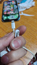 軒邑 適用Lighting耳機轉Type-c轉接頭蘋(píng)果耳機轉iphone17/16華為小米ipad平板筆記本無(wú)損聽(tīng)歌通話(huà)線(xiàn)控 曬單實(shí)拍圖
