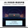 JBL FLIP ESSENTIAL2 旗艦款二代 藍牙音響【煥新補貼】便攜音箱  戶(hù)外防水 低音炮 登山秋游 炫酷黑 曬單實(shí)拍圖