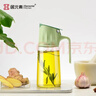 居元素 玻璃油壺自動(dòng)開(kāi)合油瓶防漏不掛油大容量醬油醋調味瓶500ml果粉綠 曬單實(shí)拍圖