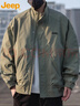 JEEP吉普外套男士夾克春秋季立領(lǐng)行政休閑寬松沖鋒上衣男裝 綠色 L 曬單實(shí)拍圖