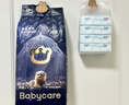 babycare皇室獅子王國弱酸紙尿褲bbc寶寶尿片夏季超薄透氣嬰兒尿不濕尿片 M碼 - 1包 50片 曬單實(shí)拍圖