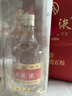 五糧液 普五八代 2023年 濃香型白酒 52度 500ml*2 雙瓶 曬單實(shí)拍圖