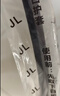 澳冶適用于起亞K3(13-18)/14-17款K3S無(wú)骨雨刮器前窗雨刷1對裝26+14 曬單實(shí)拍圖