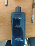 維特絲男士專(zhuān)用爽膚水補水保濕美白提亮膚色收縮毛孔舒緩控油須后水護膚 曬單實(shí)拍圖