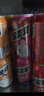 大窯果汁汽水嘉賓橙諾荔愛(ài)果味碳酸飲料易拉罐330mL* 8罐【嘉賓3橙諾3荔愛(ài)2】 曬單實(shí)拍圖