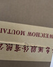 茅臺 2020年 飛天 醬香型白酒 53度 500ml*6 整箱裝 原箱原封 陳年酒 曬單實(shí)拍圖