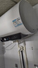 海爾（Haier）國家補貼電熱水器除氯富鍶3.3KW變頻速熱無(wú)垢凈水洗內膽免清洗水電分離儲水式一級能效統帥熱水器 60L 2200W 無(wú)垢凈水洗/水質(zhì)檢測/DN3pro 曬單實(shí)拍圖