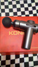 康佳（KONKA）筋膜槍按摩器頸膜槍全身頸肩部肌肉放松按摩棒生日禮物實(shí)用送爸爸媽媽七夕情人節禮物送男友女友 標準款：6檔調節+6按摩頭 曬單實(shí)拍圖