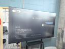 TCL98英寸會(huì )議電視平板一體機超大屏非觸控無(wú)線(xiàn)投屏4K超清超薄會(huì )議室顯示屏辦公98/100英寸電視98E30 曬單實(shí)拍圖