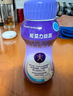 能荃力益嘉紐迪希亞特醫配方食品 中老年術(shù)后恢復營(yíng)養液流食 牛奶味200ml 曬單實(shí)拍圖