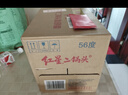 紅星二鍋頭綠瓶大二 純糧清香型白酒 自飲北京特產(chǎn) 年貨禮盒春節送禮 56度 500mL 12瓶 整箱裝 曬單實(shí)拍圖