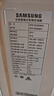 三星（SAMSUNG）KFR-72LW/EMH1 3匹新一級能效 AI智能語(yǔ)音柜機立式空調變頻 支持WIFI 冷暖空調 自清潔家用空調 風(fēng)之交響 3匹一級能效 3匹 KFR-72LW/EMH1 曬單實(shí)拍圖