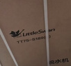 小天鵝（LittleSwan）家用大容量甩干桶脫水機脫水甩干機大容量懶人神器迷你租房宿舍便攜單脫水脫水機衣物護理 7.5公斤：加厚款/三年電機保 曬單實(shí)拍圖