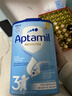 愛(ài)他美（Aptamil）德國愛(ài)他美藍罐經(jīng)典版易樂(lè )罐德愛(ài)3段雙重HMO嬰幼兒配方奶粉 【咨詢(xún)領(lǐng)大額劵】3段3罐 曬單實(shí)拍圖