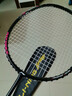李寧（LI-NING）羽毛球拍雷霆小鋼炮全碳素進(jìn)攻型超輕高磅單拍黑色4U 已穿線(xiàn) 曬單實(shí)拍圖
