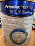 美素佳兒（Friso）皇家嬰兒配方奶粉1段（0-6個(gè)月嬰兒適用）800克 乳鐵蛋白 新國標 曬單實(shí)拍圖