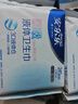 安爾樂(lè )瞬吸液體衛生巾夜用組套290mm24片 曬單實(shí)拍圖