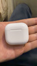 Apple/蘋(píng)果 AirPods 4(支持主動(dòng)降噪)搭配無(wú)線(xiàn)充電盒(USB-C)蘋(píng)果耳機 藍牙耳機適用iPhone/iPad 四代 曬單實(shí)拍圖