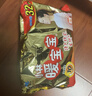 暖寶寶小林制藥暖寶寶貼32片自發(fā)熱暖貼冬季防寒保暖神器 新日期放心囤 曬單實(shí)拍圖