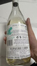 愛(ài)之灣西班牙進(jìn)口堂吉世家長(cháng)相思干白葡萄酒750ml 曬單實(shí)拍圖