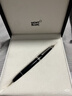 萬(wàn)寶龍MONTBLANC60毫升黑色瓶裝墨水105190/128184禮物 曬單實(shí)拍圖