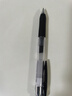 斑馬牌（ZEBRA）【熱門(mén)商品】JJ15按動(dòng)黑色中性筆0.5mm簽字筆商務(wù)水筆考試刷題筆高顏值學(xué)習辦公文具套裝3支 曬單實(shí)拍圖