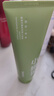 韓束小綠泥洗面奶男士控油去黑頭深層清潔潔面京東自營(yíng)官方正品女神節 曬單實(shí)拍圖