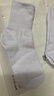 南極人6雙襪子女士襪子100%純棉10A抑菌防臭春夏季中筒純色高橡筋長(cháng)筒襪 曬單實(shí)拍圖