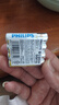 飛利浦（PHILIPS）碳性7號電池4粒黃色干電池適用遙控器/鐘表/電子稱(chēng)/計算器/鬧鐘/耳溫槍電池7號AAA R03一件包郵 曬單實(shí)拍圖