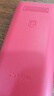飛利浦（PHILIPS）E536 老年人手機4G全網(wǎng)通新款老年機超長(cháng)待機大字體大聲音中小學(xué)生老人專(zhuān)用備用按鍵功能機 絢麗紅 曬單實(shí)拍圖