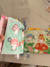 美樂(lè )童年兒童3D貼貼樂(lè )立體女孩果凍貼紙游戲書(shū)粘貼安靜書(shū)貼畫(huà)美食商店街 曬單實(shí)拍圖