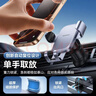 倍思 車(chē)載手機支架 汽車(chē)導航支架出風(fēng)口固定器 汽車(chē)用品車(chē)內飾品小件 曬單實(shí)拍圖