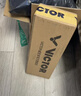 威克多（VICTOR）羽毛球鴨毛球 耐打飛行穩定俱樂(lè )部訓練用球比賽5號單筒12只裝 CP5 CP5 77球速 1筒 曬單實(shí)拍圖
