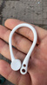 ESCASE airpods pro二代掛繩 蘋(píng)果耳機1/2/3代通用無(wú)線(xiàn)藍牙運動(dòng)耳機防丟耳掛 出行防脫落  雙耳白色 曬單實(shí)拍圖
