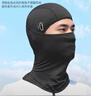特步（XTEP）防曬頭套戶(hù)外騎行摩托車(chē)電動(dòng)車(chē)全臉擋風(fēng)面罩戶(hù)外夏季頭巾圍脖 黑 曬單實(shí)拍圖
