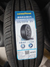 佳通輪胎(Giti)汽車(chē)輪胎205/55R16 91H E1 原配 大眾寶來(lái) 適配速騰/朗逸 曬單實(shí)拍圖