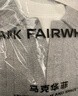 馬克華菲（MARK FAIRWHALE）衛衣男春秋季織條肌理感外套男裝休閑polo衫男上衣服 灰色 XL 曬單實(shí)拍圖