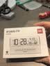 得力（deli）鬧鐘學(xué)生專用起床神器電子智能桌面透明臺(tái)鐘兒童家庭臥室床頭鐘開(kāi)學(xué)必備新年禮物 升級(jí)款【極簡(jiǎn)透明懸浮屏】七大功能同屏顯示 曬單實(shí)拍圖