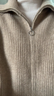 珍貝純羊絨衫女秋冬新款加厚拉鏈開(kāi)衫保暖針織外套簡(jiǎn)約TM8166 淺駝 M （100碼） 曬單實(shí)拍圖