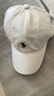 拉夫勞帽子RL保羅小標棒球帽男女水洗兒童鴨舌帽高品質(zhì)POLO小馬帽 白色POLO-鴨舌帽 均碼 成人帽(55-61CM) 曬單實(shí)拍圖