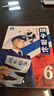 寶寶巴士 【京東物流】猴子警長(cháng)探案記第一季（1-7冊）6歲+兒童偵探推理小說(shuō)故事書(shū) 注音版 小學(xué)生課外閱讀書(shū)籍  曬單實(shí)拍圖