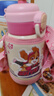 草莓生活汪汪隊兒童保溫杯幼兒園316食品級吸管水杯上學(xué)專(zhuān)用天天水壺送禮 曬單實(shí)拍圖