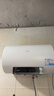 海爾（Haier）電熱水器50/60/80升補貼免費上門(mén)安裝可選變頻速熱金剛無(wú)縫膽內膽免清洗節能鎬金全瓷防電墻專(zhuān)利 50L 2200W 海爾電熱水器高溫抑菌電腦版PM1 曬單實(shí)拍圖