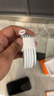 蘋(píng)果充電器6-17系列充電線(xiàn)氮化鎵30W快充線(xiàn)PD套裝適配原裝iPhone14ProMax/17/16/15/13/12手機數據線(xiàn) 【蘋(píng)果8-14系列】PD30W閃充丨單線(xiàn)標準1米 安全快充不傷機 曬單實(shí)拍圖