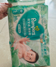 幫寶適超薄透氣清新幫紙尿褲新生兒嬰兒尿不濕尿片透氧Pro L46 曬單實(shí)拍圖