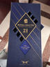皇家禮炮（Royal Salute）假一罰十   藍色 /馬球版/ 英國原瓶進(jìn)口蘇格蘭威士忌700ml 皇家禮炮藍色 曬單實(shí)拍圖